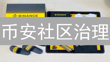 多币种钱包交易平台：一站式管理数字资产，新手也能轻松上手？