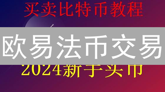 火币空投机会速递：新手也能轻松赚币？