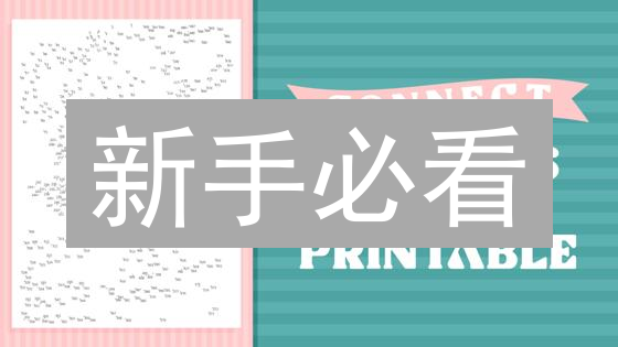 新手必看：2024年快速购买波卡币(DOT)终极指南！