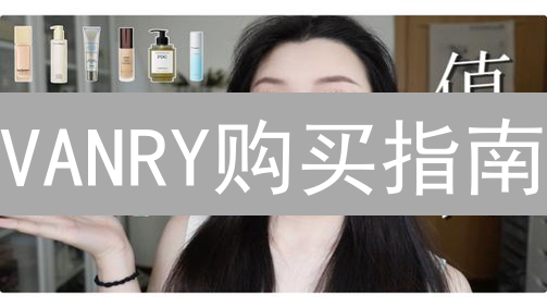 VANRY购买指南：KuCoin轻松上手，抓住元宇宙机遇？